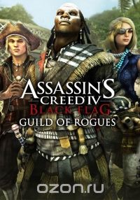 Assassin