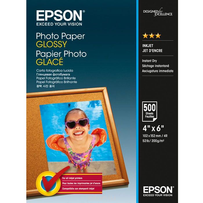 Epson Photo Paper Glossy 10x15 (C13S042549)  , 500 