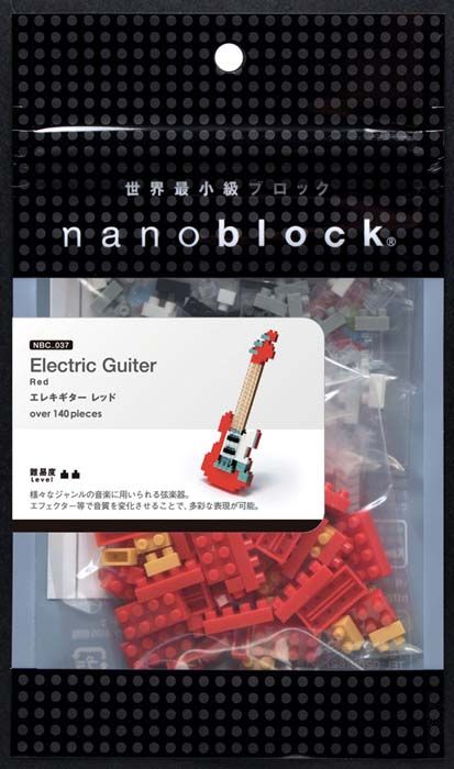 NanoBlock -  