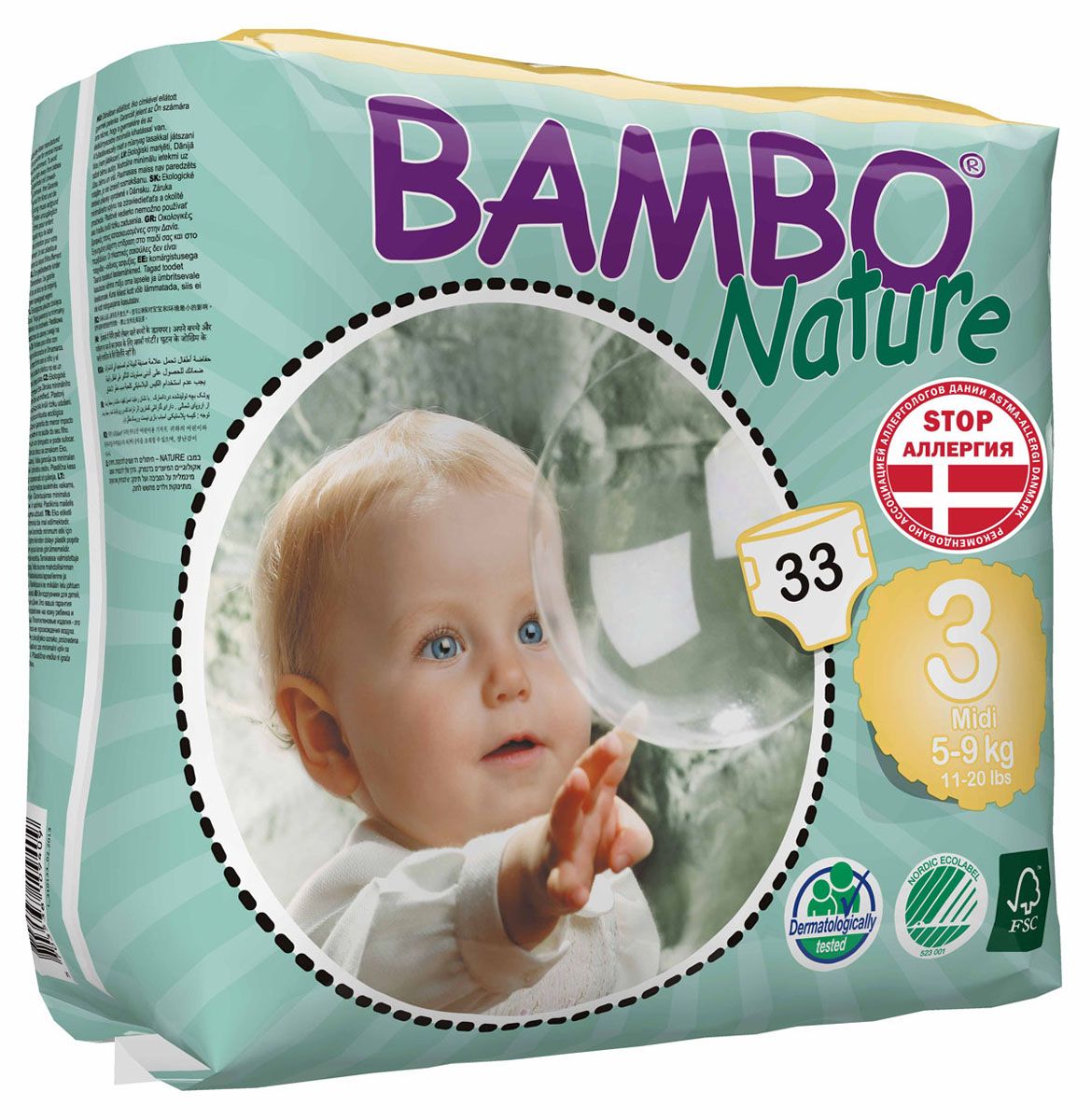 Bambo Nature    
