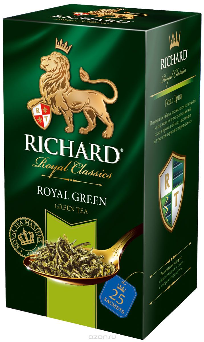 Richard Royal Green    , 25 