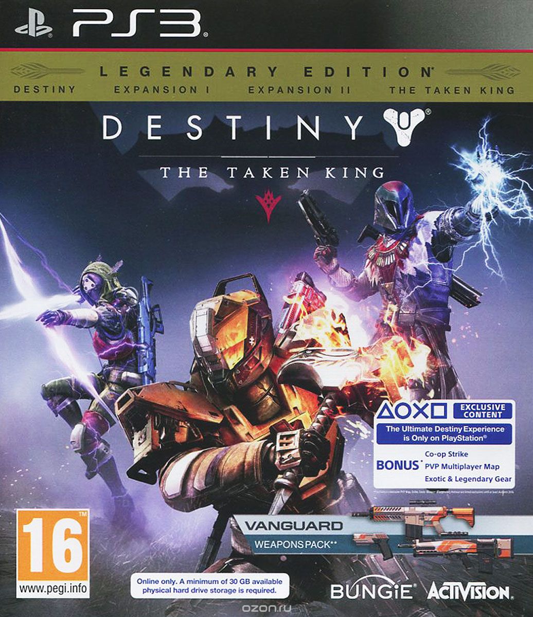 Destiny: The Taken King (PS3)