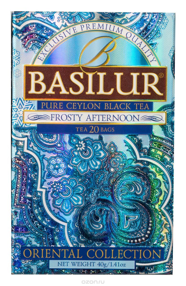 Basilur Frosty Afternoon    , 20 