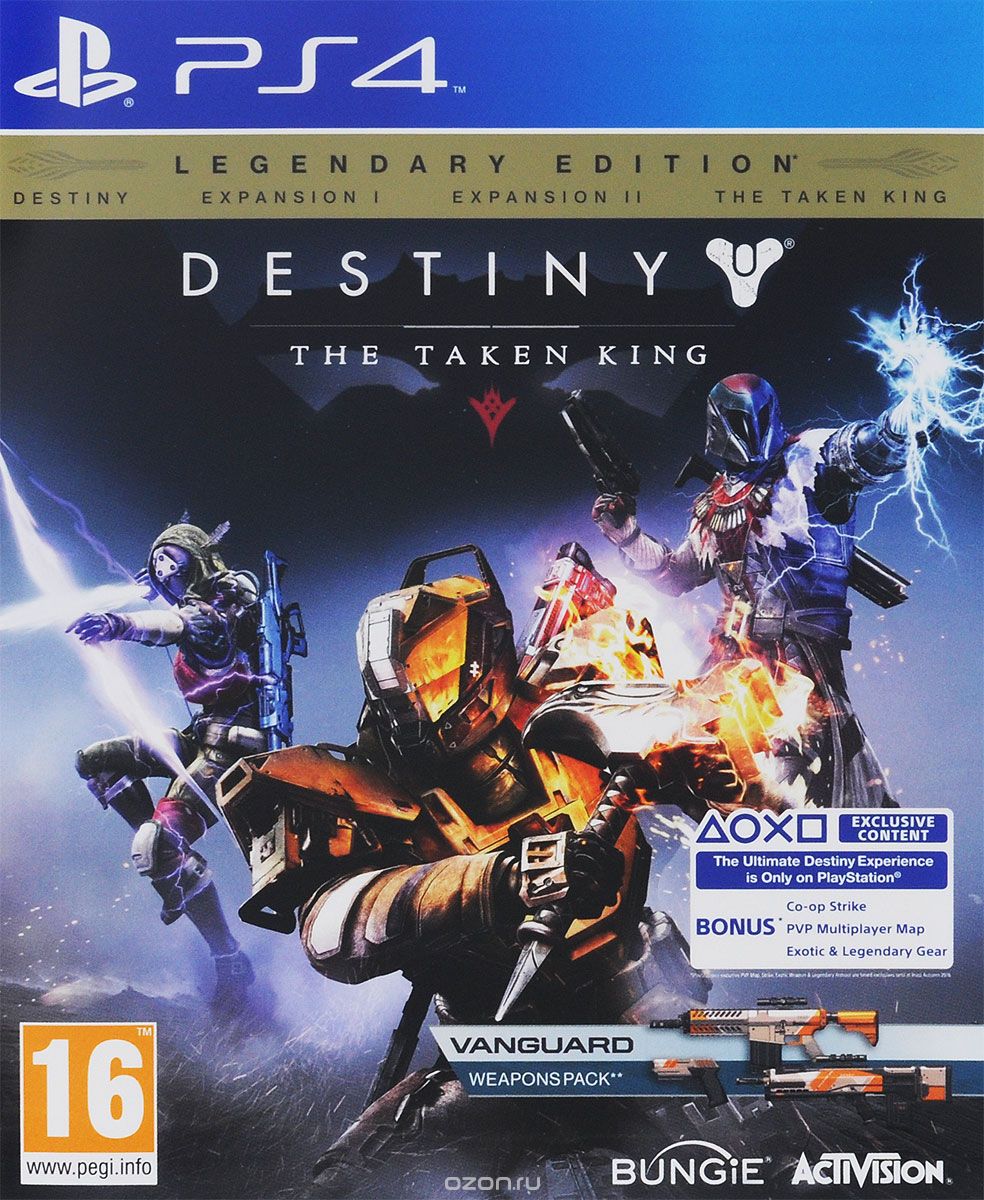 Destiny: The Taken King (PS4)