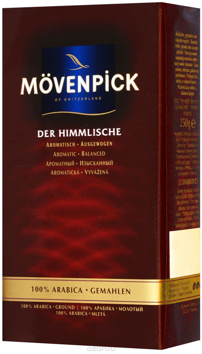 Movenpick of Switzerland Der Himmlische  , 250 