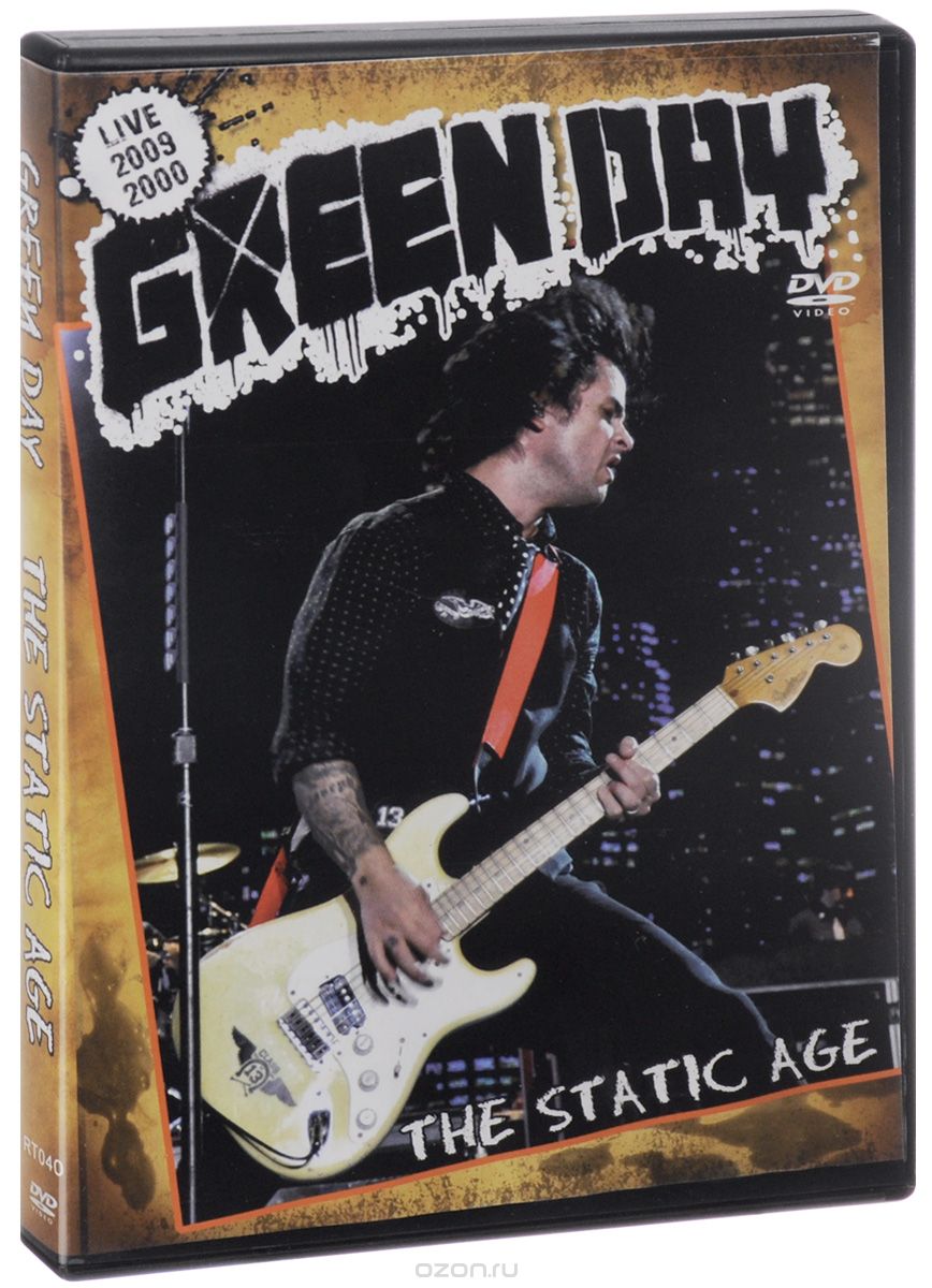 Green Day: The Static Age