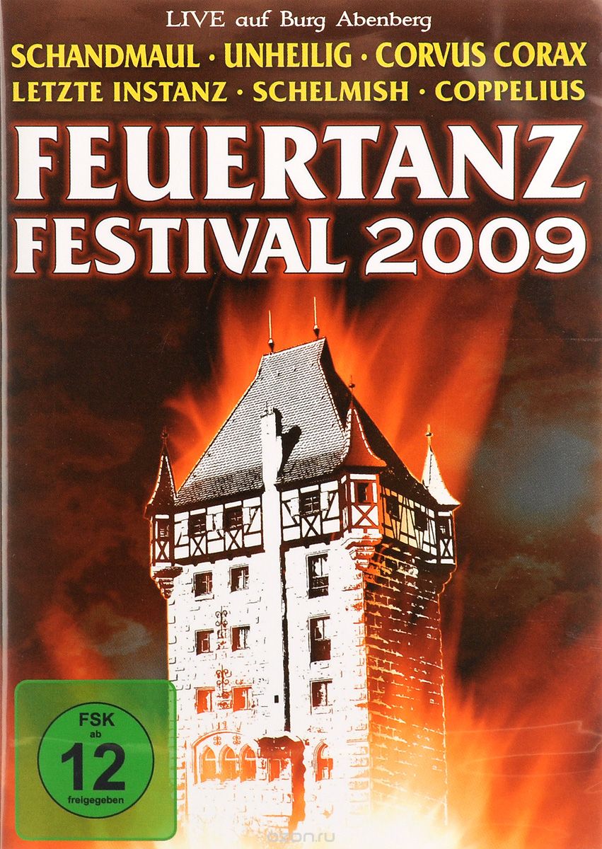 Feuertanz Festival 2009
