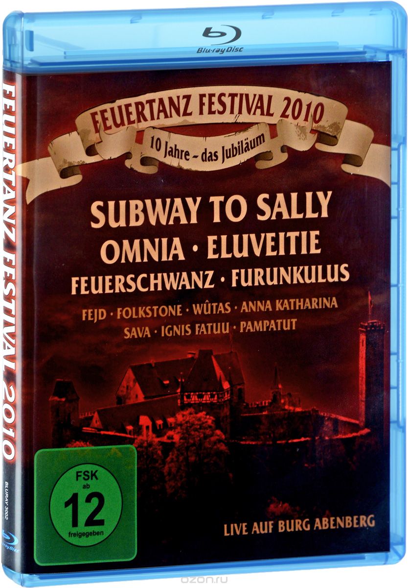 Feuertanz Festival 2010 (Blu-ray)