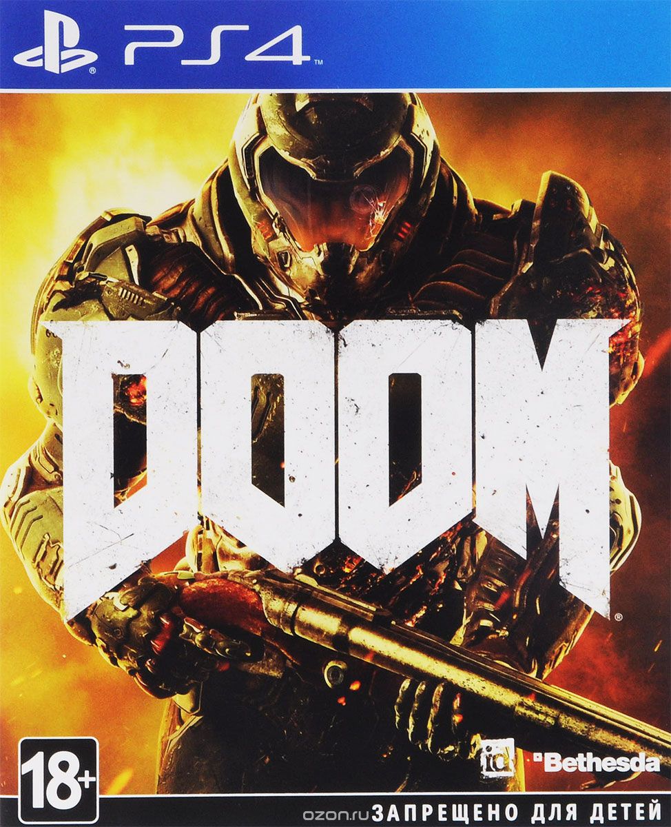 DOOM (PS4)