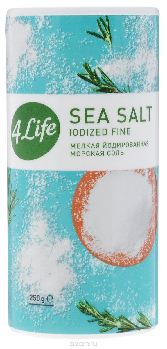 4Life соль морская мелкая йодированная, 250 г