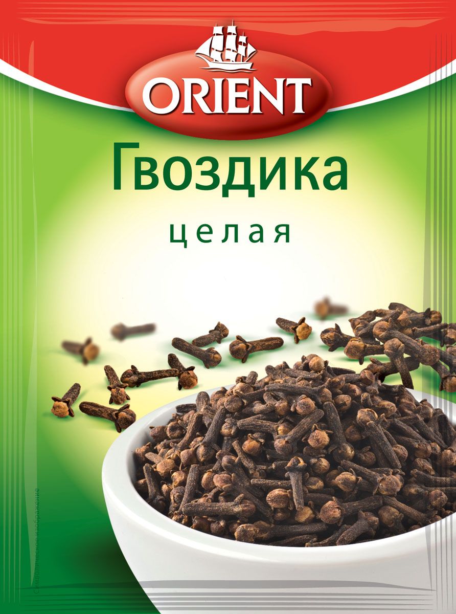 Orient  , 9 