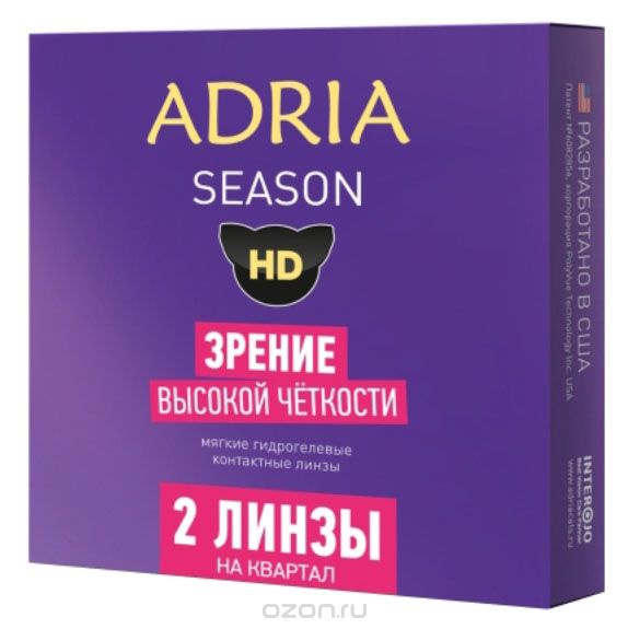 Adria Контактные линзы Morning Q38 / 2 шт / -11.50 / 8.6 / 14