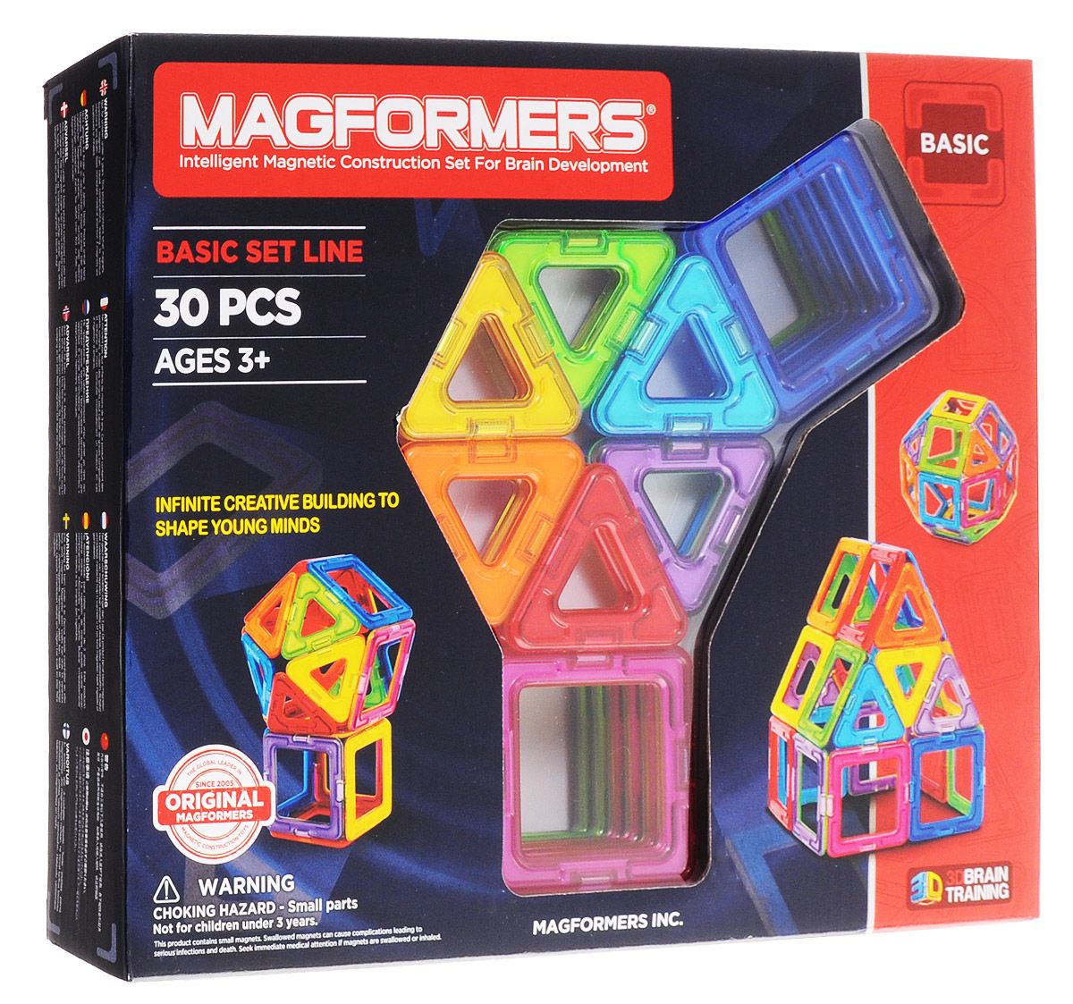 Magformers   Rainbow