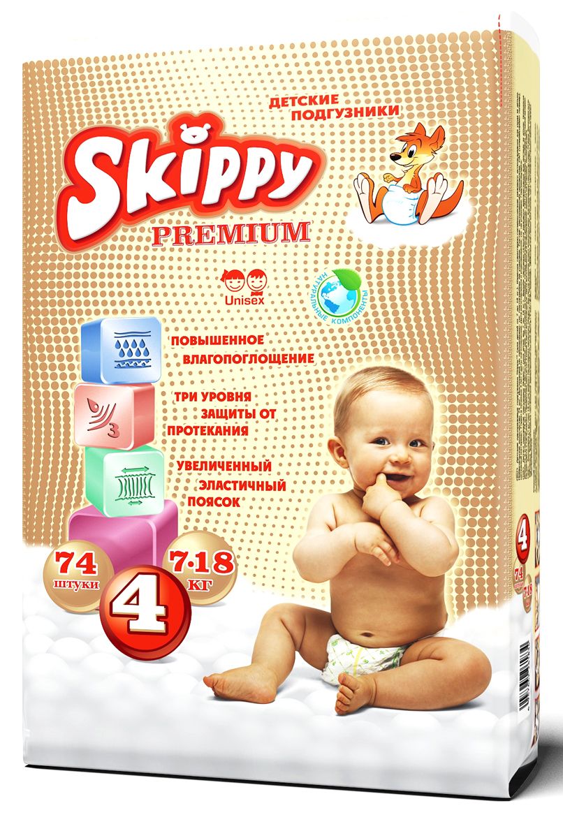 Skippy   Premium 7-18  74 