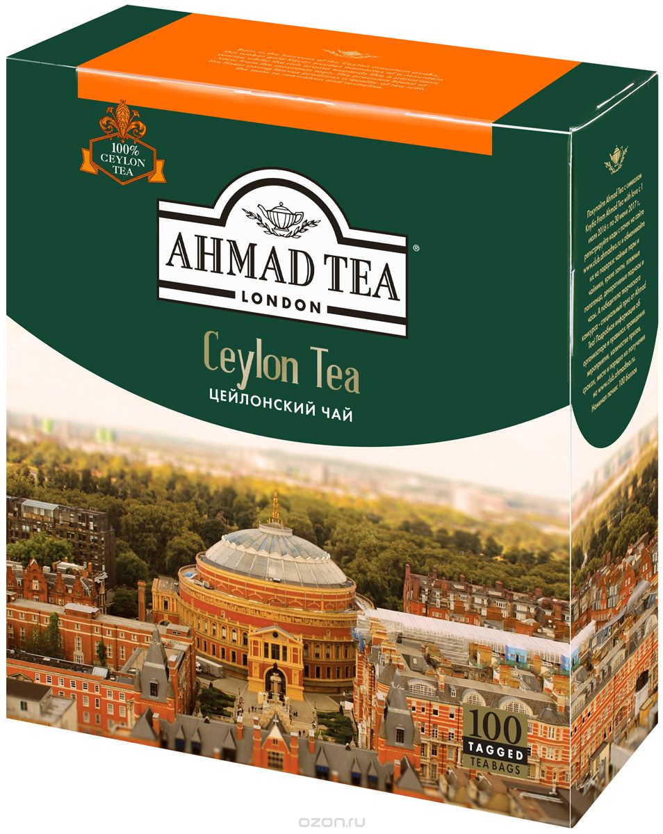 Ahmad Tea Ceylon Tea    , 100 