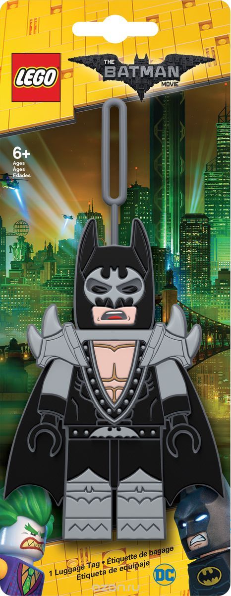 Бирка для багажа LEGO Batman Movie "Glam Rocker Batman". 51746
