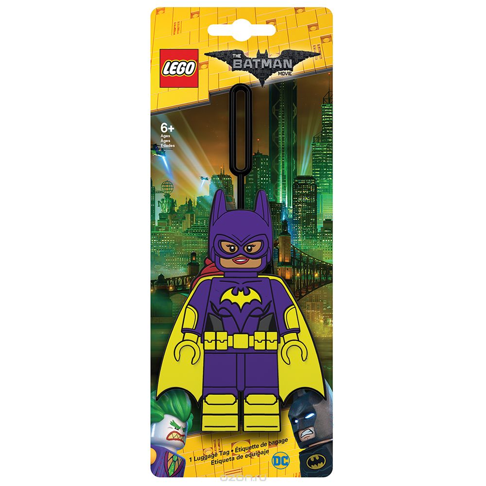 Бирка для багажа LEGO Batman Movie "Batgirl". 51752