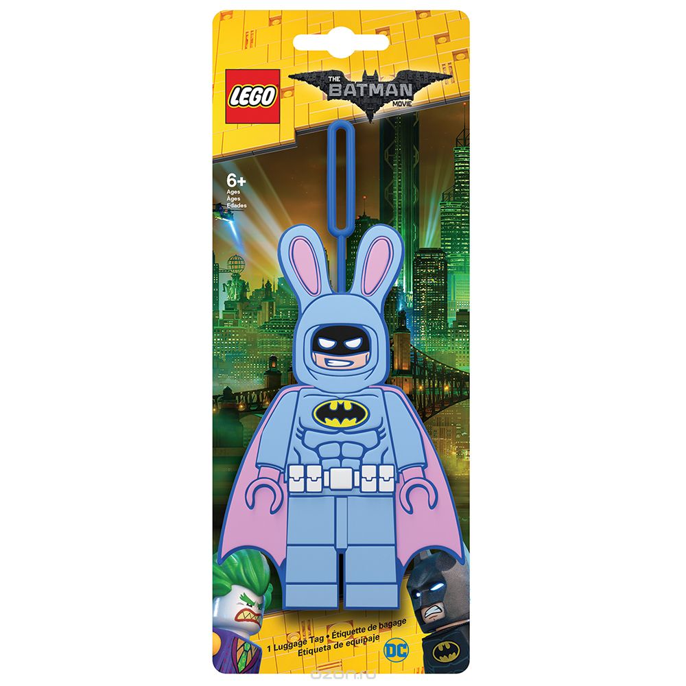 Бирка для багажа LEGO Batman Movie "Easter Bunny Batman". 51755