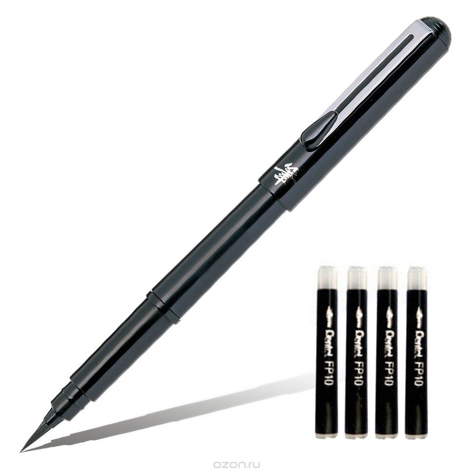 Pentel -   Brush Pen    + 4 