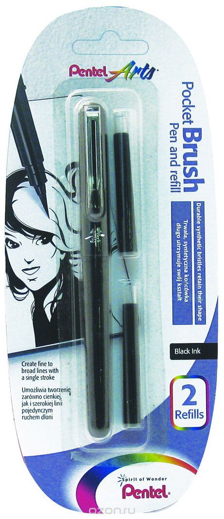 Pentel -   Brush Pen   + 2 
