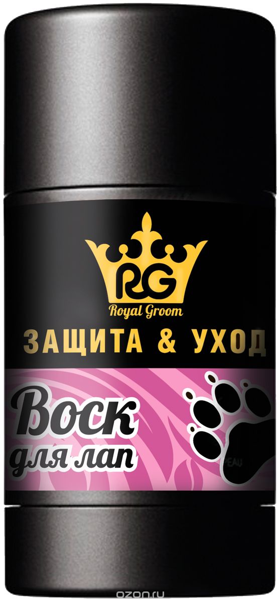 Воск для лап "Royal Groom", для кошек и собак, 70 г