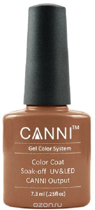 Canni Гель-лак для ногтей Colors, тон №171, 7,3 мл
