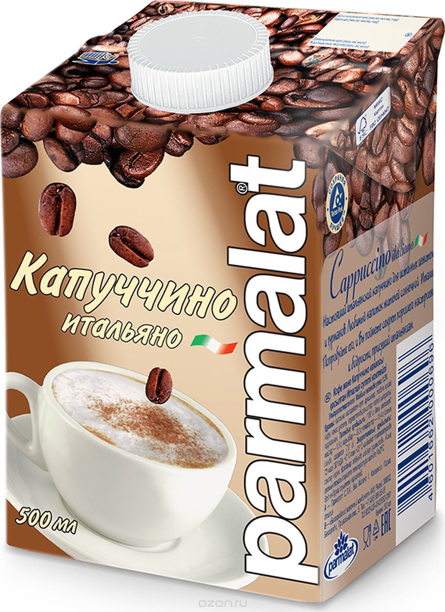 Parmalat  - , 0,5 