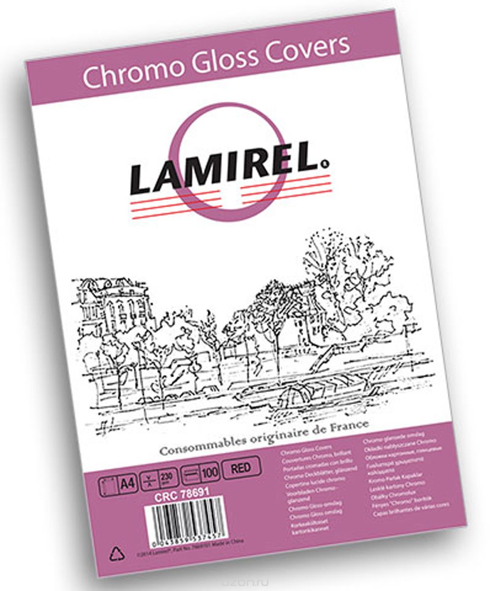 Lamirel Chromolux A4, Red    (100 )