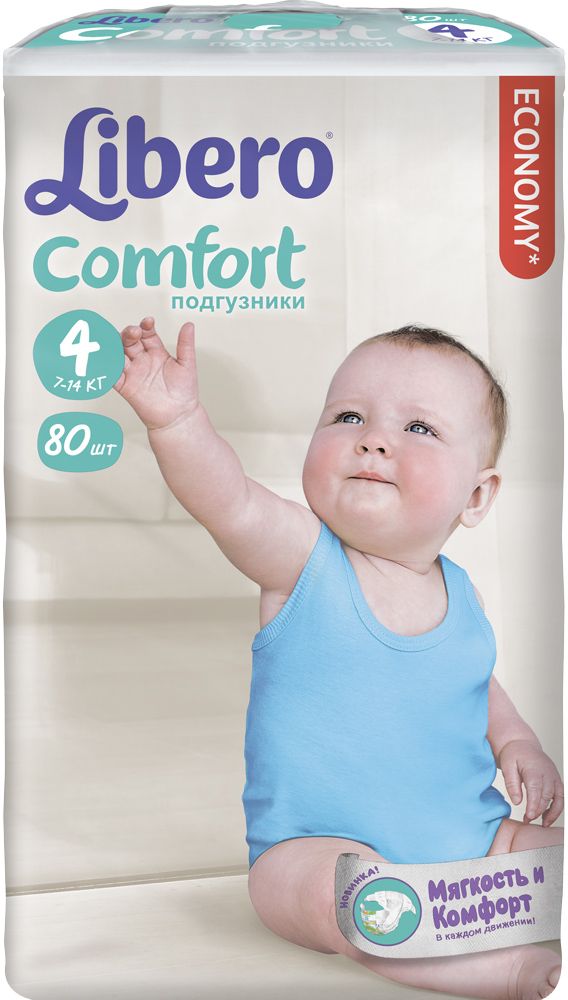 Libero  Comfort Size 4 (7-14 ) 80 