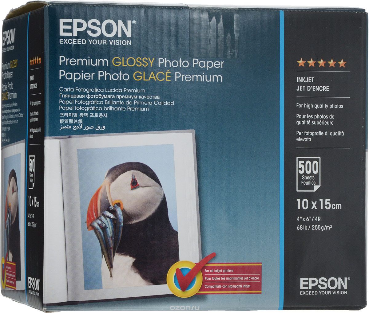 Epson Premium Glossy Photo 255/10x15/500,  C13S041826