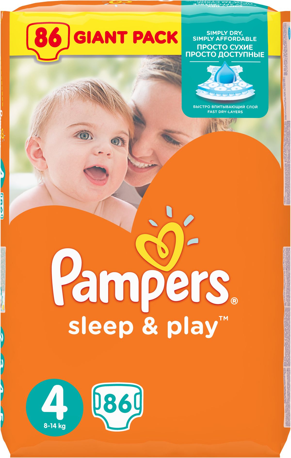 Pampers  Sleep & Play 8-14  ( 4) 86 