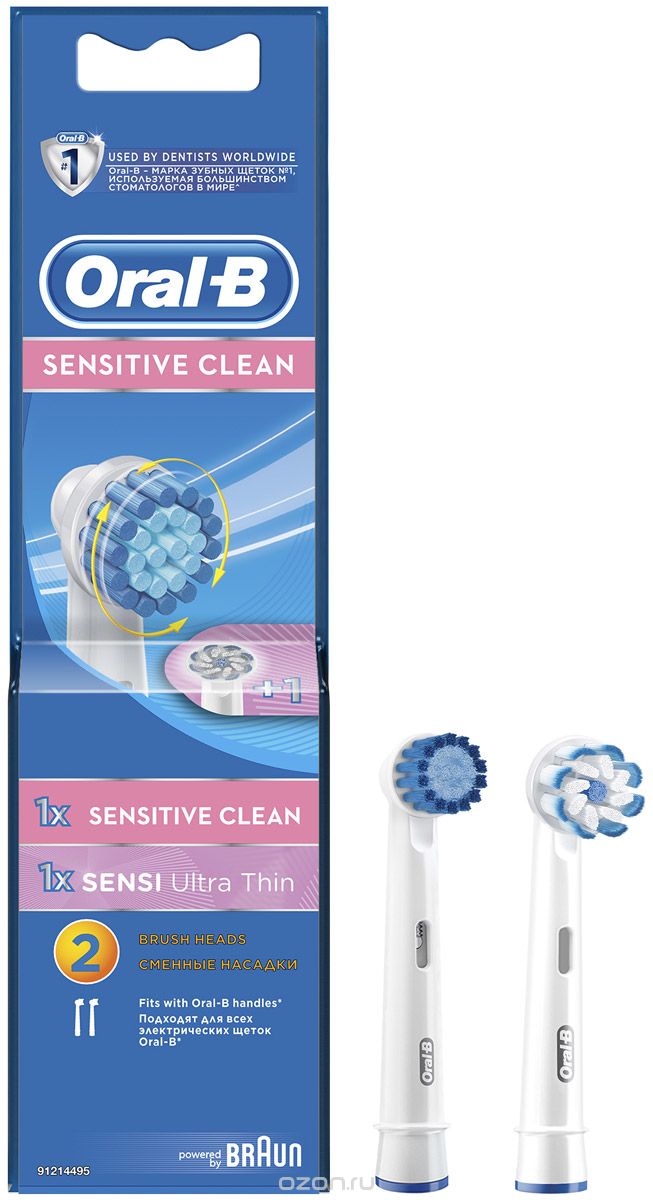 Oral-B Sensitive EB17S-1+ EB60-1    , 2 
