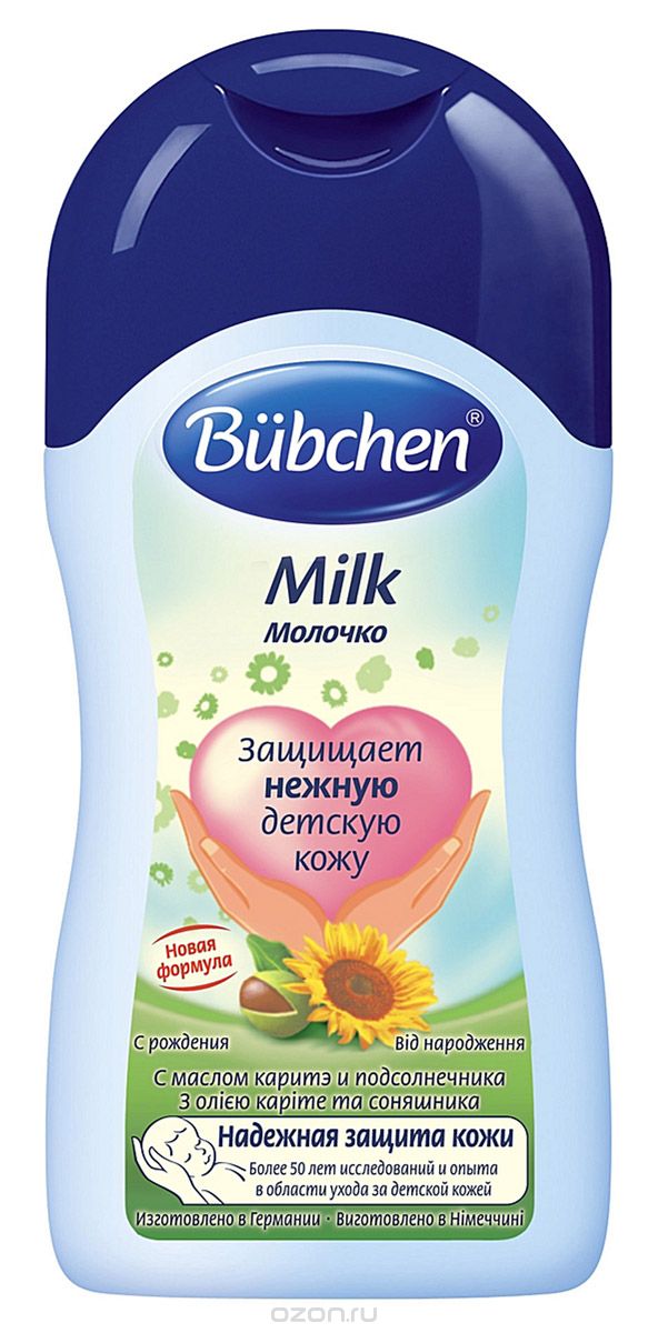 Bubchen       Milk 400 