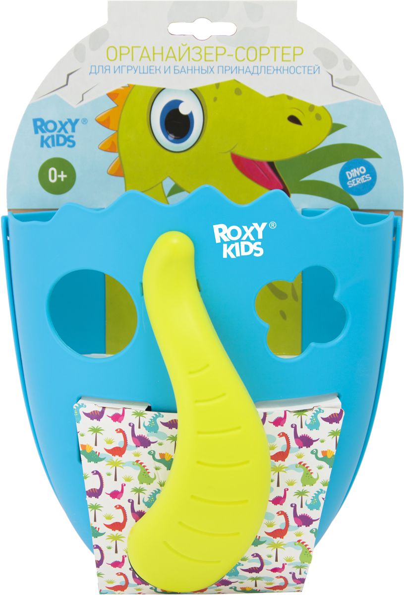 Roxy-kids    Dino  , 