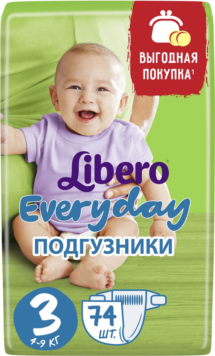 Libero  Everyday Size 3 (4-9 ) 74 