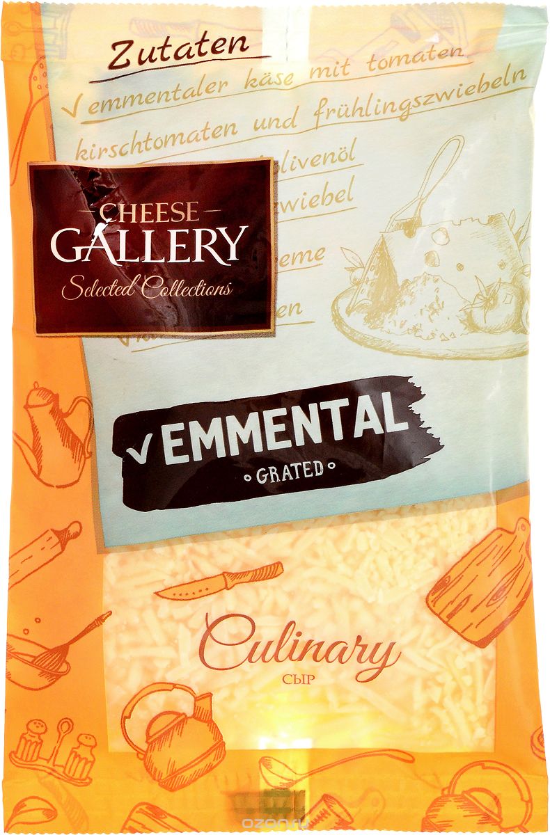 Cheese Gallery  , 45%, , 150 