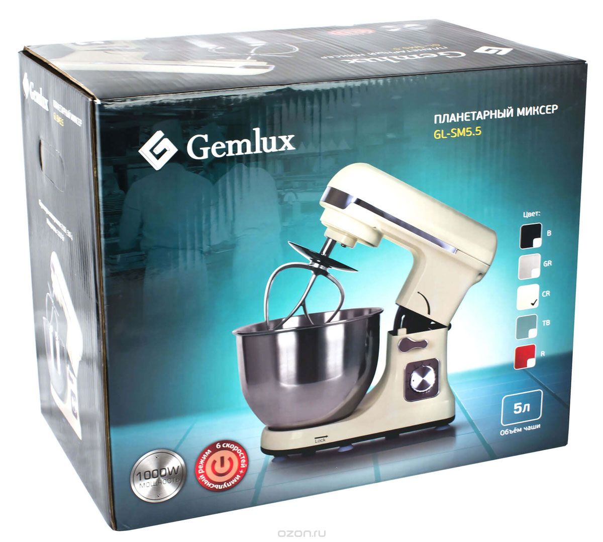  Gemlux GL-SM5.5CR, Cream