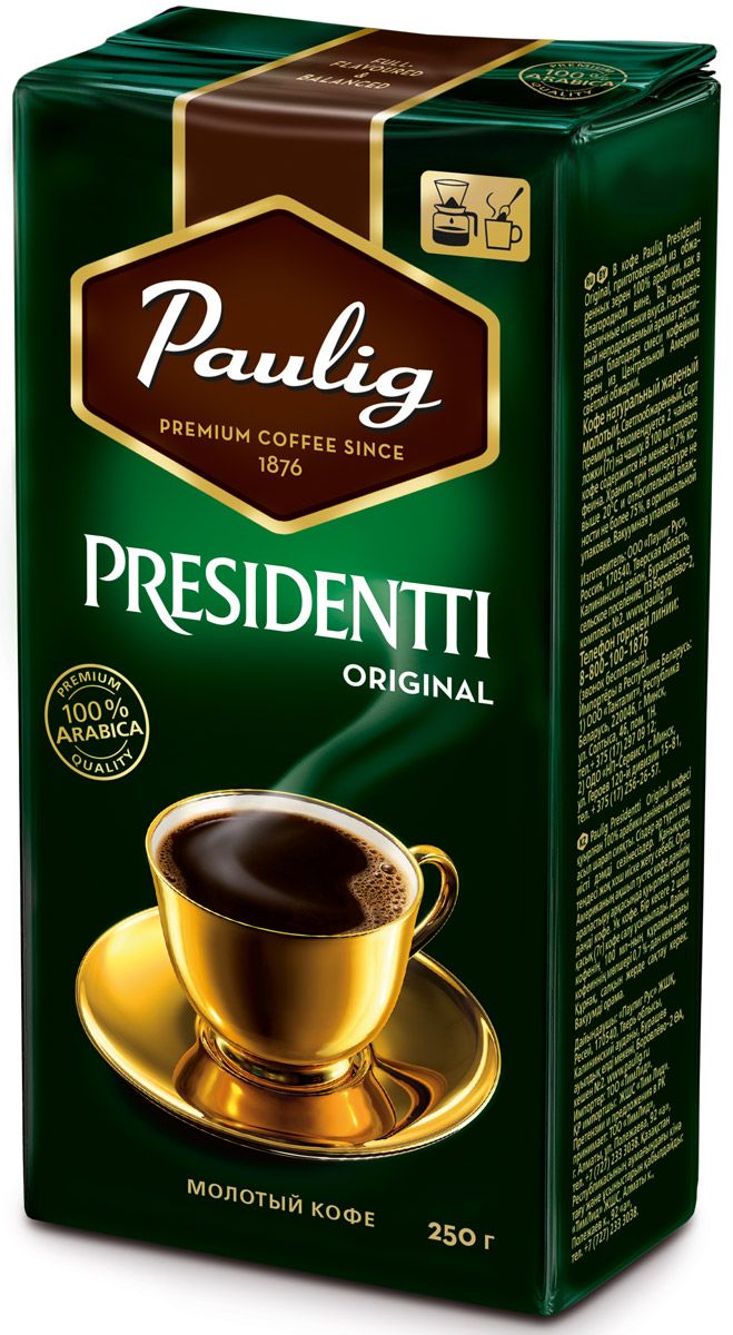 Paulig Presidentti Original  , 250 