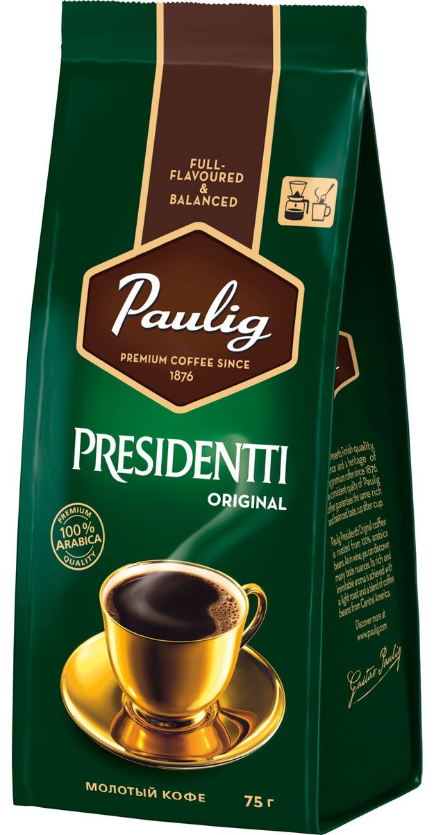 Paulig Presidentti Original  , 75 