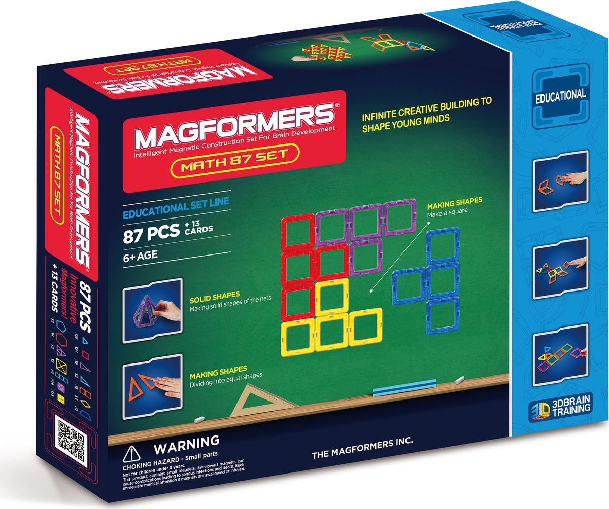 Magformers    