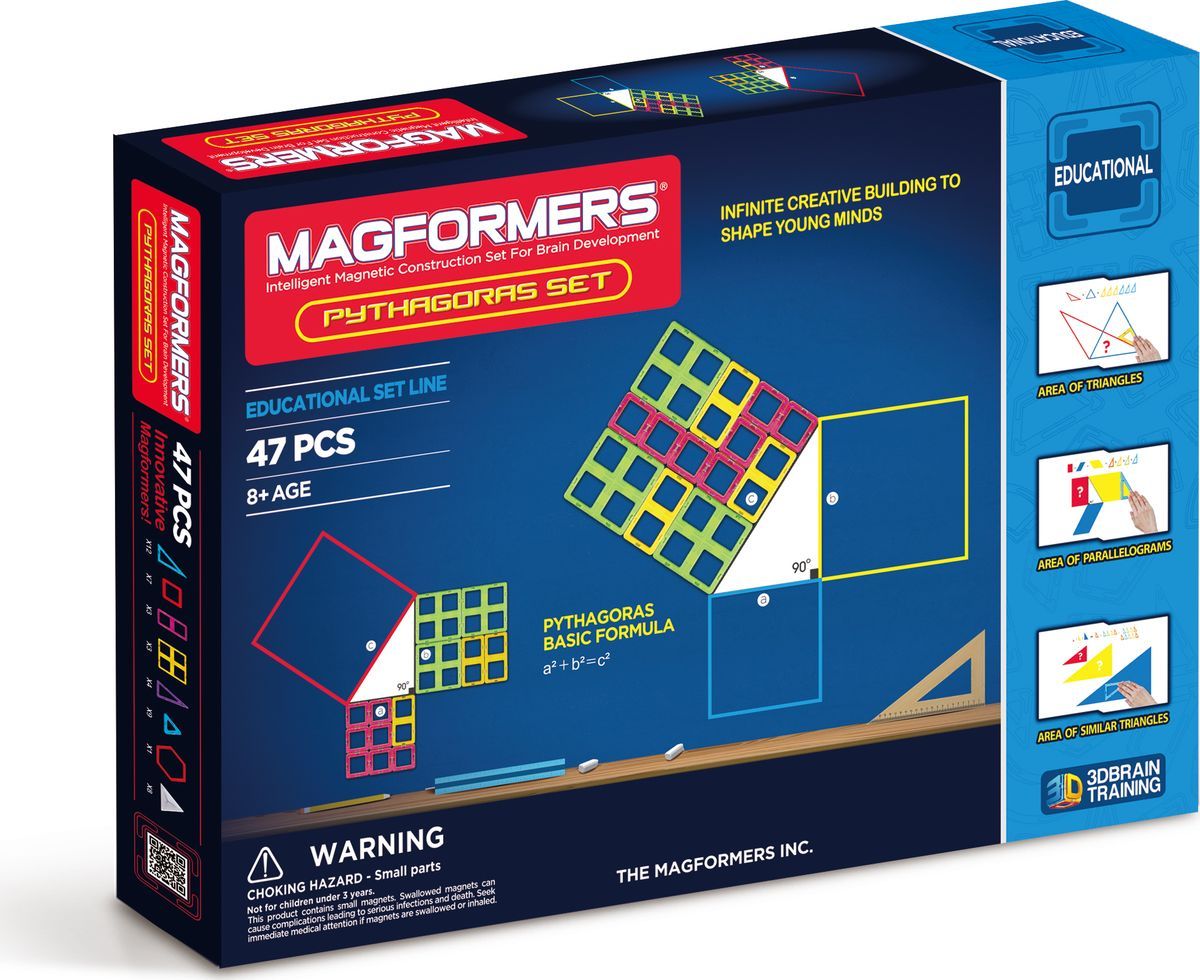 Magformers   