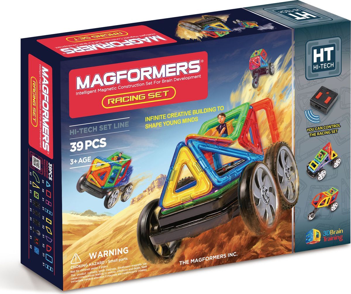Magformers   Racing Set