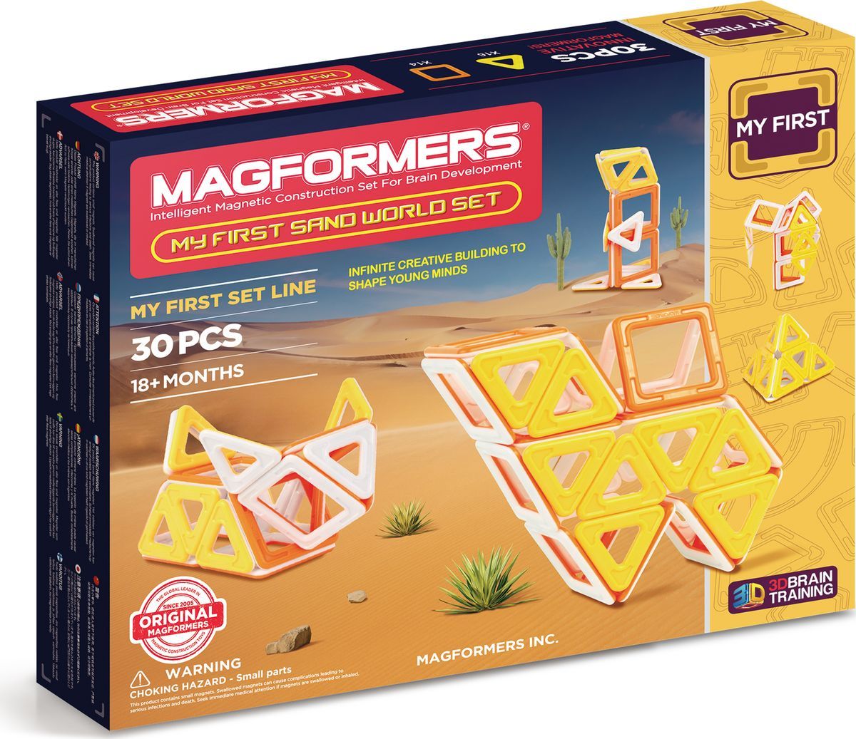 Magformers   My First Sand World Set