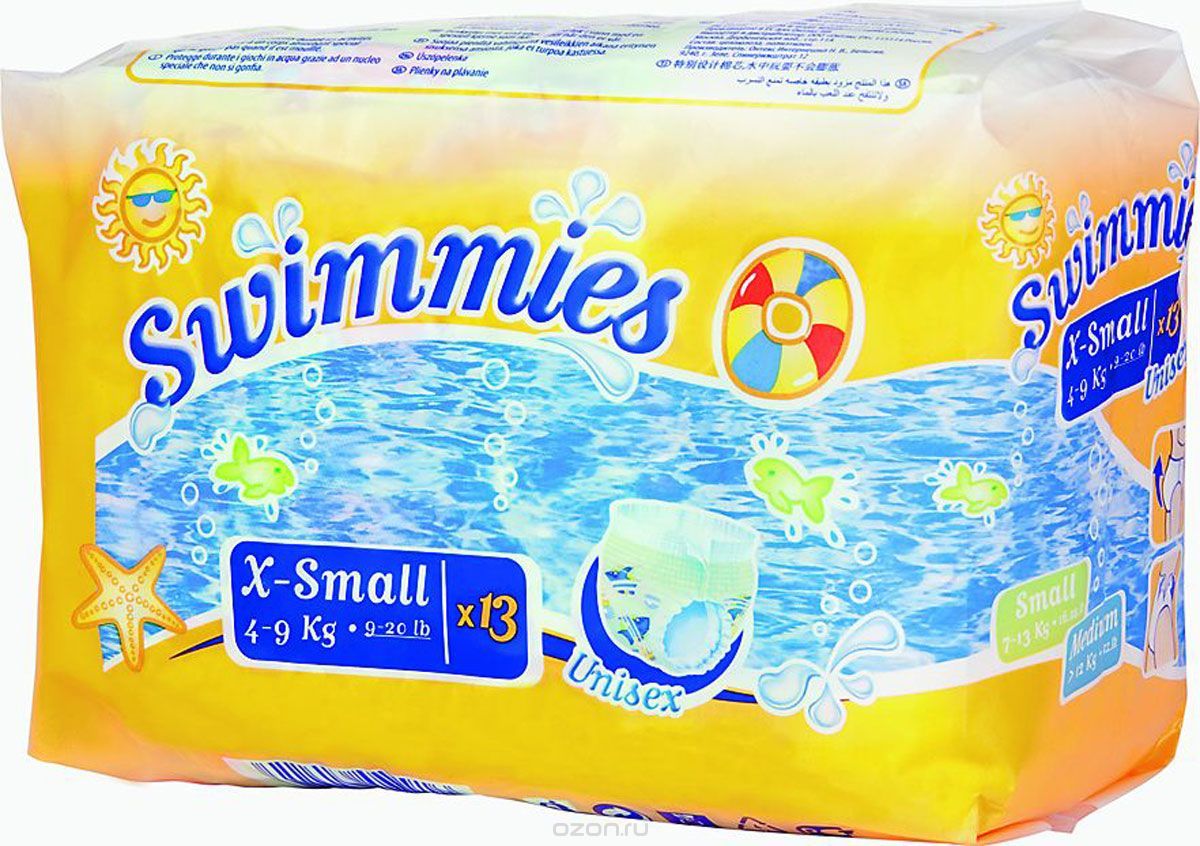 Swimmies     X-Small 4-9  13 