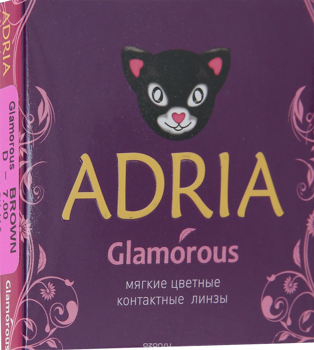 Adria Контактные линзы Glamorous color / 2 шт / -7.00 / 8.6 / 14.5 / Brown