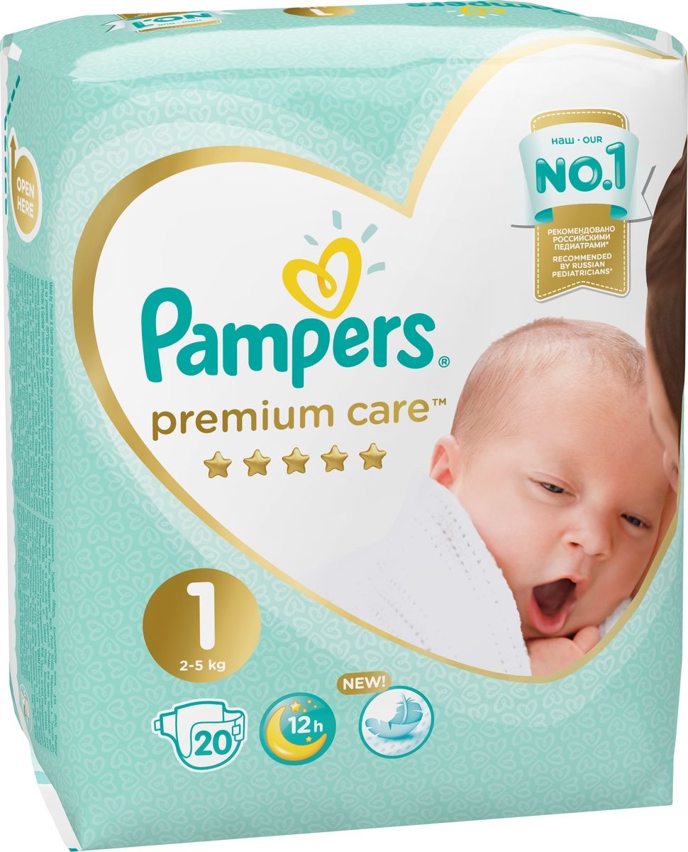 Pampers  Premium Care 2-5  ( 1) 20 