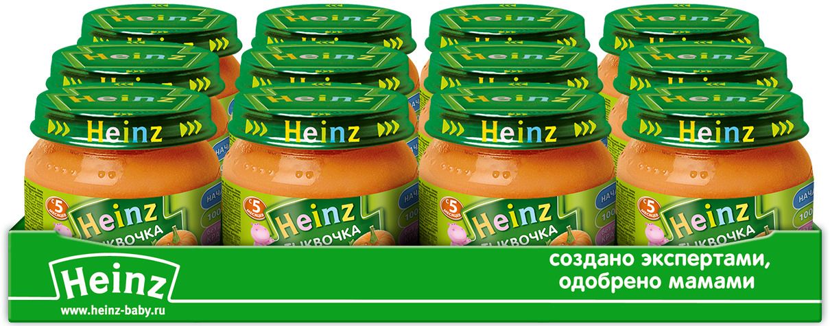  Heinz  , 5 , 12   80 