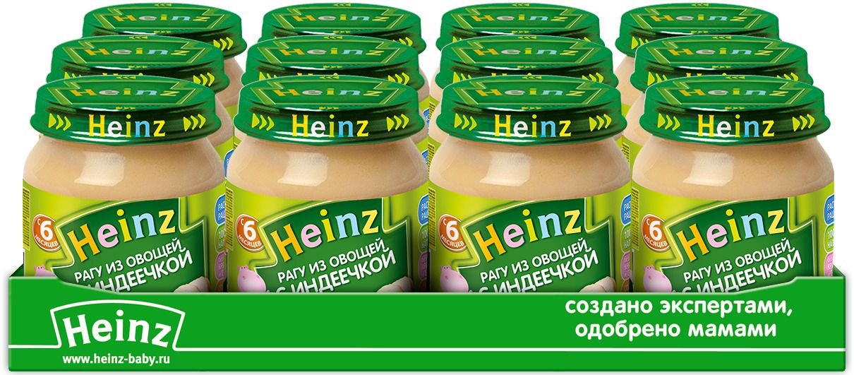  Heinz      , 8 , 12   120 