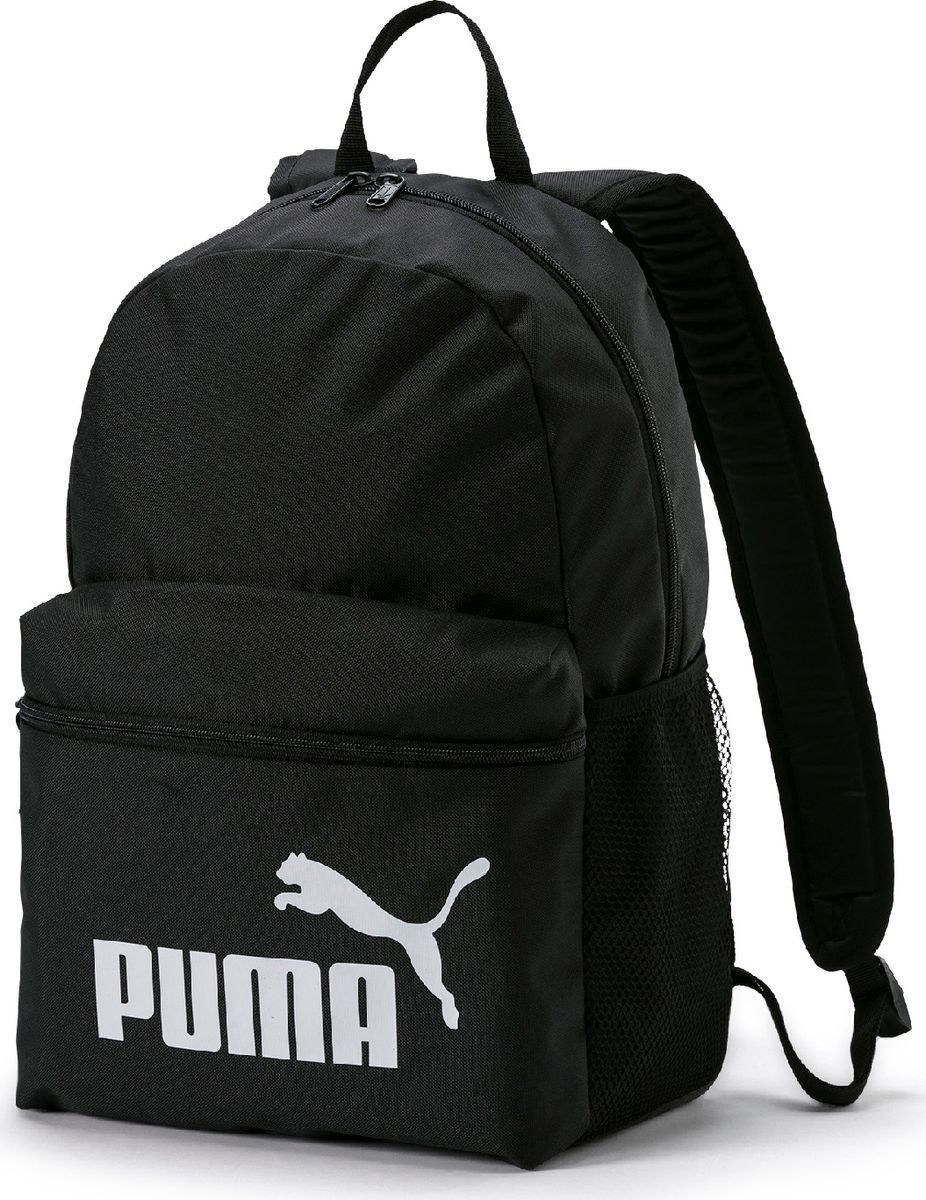  Puma Phase Backpack, 07548701, 