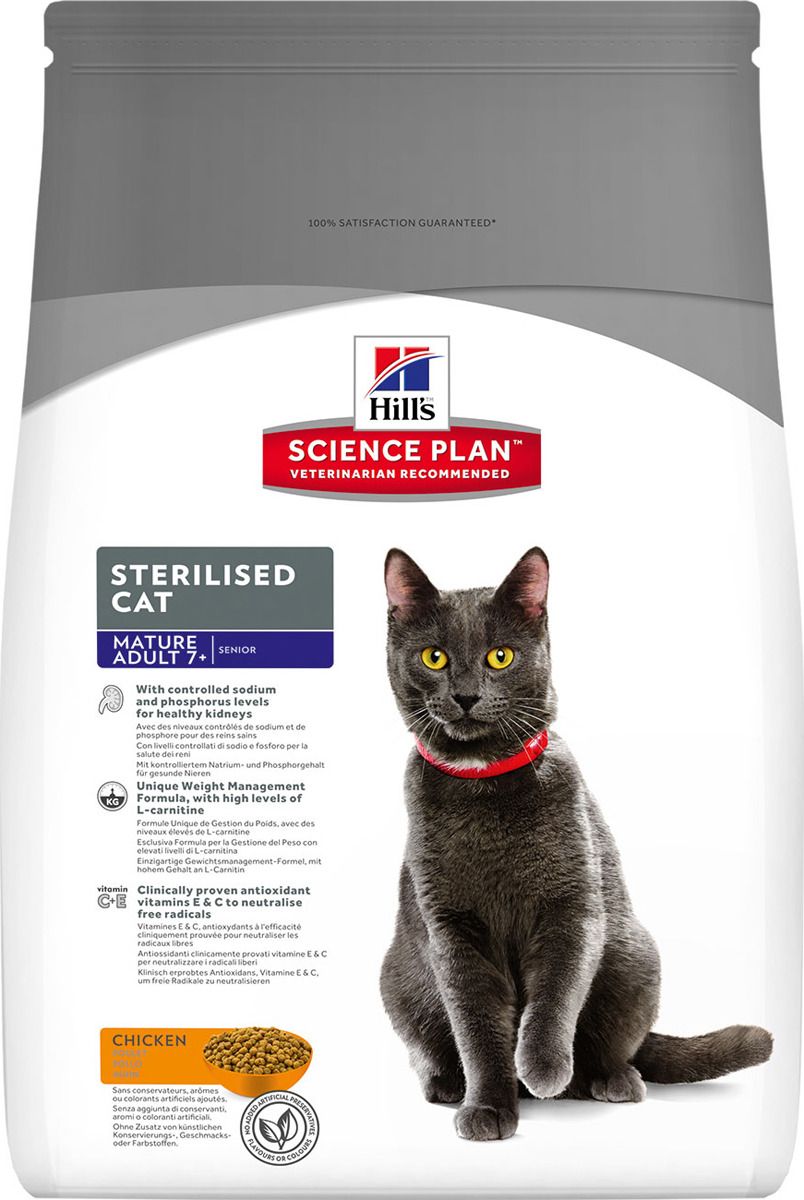   Hill's Science Plan Sterilised Cat     7 ,  , 3,5 